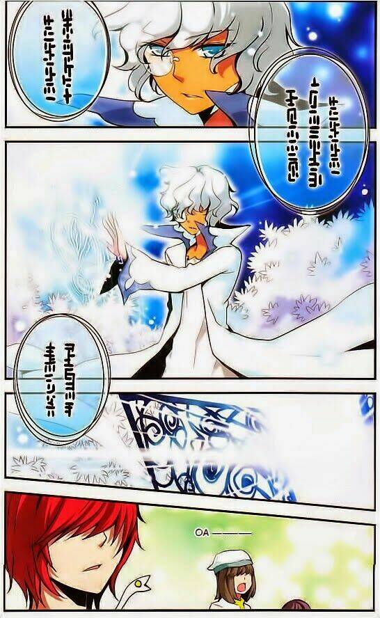 cố lên nào, đại ma vương! chapter 46 7