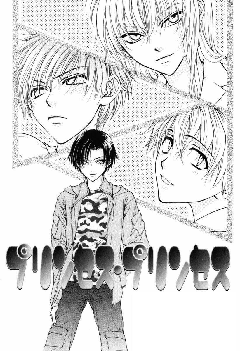 princess princess chapter 11 6