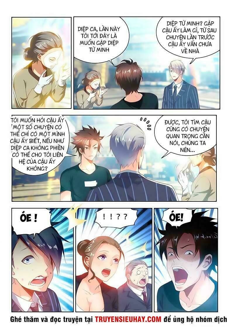 điện thoại của ta thông tam giới chapter 109 10