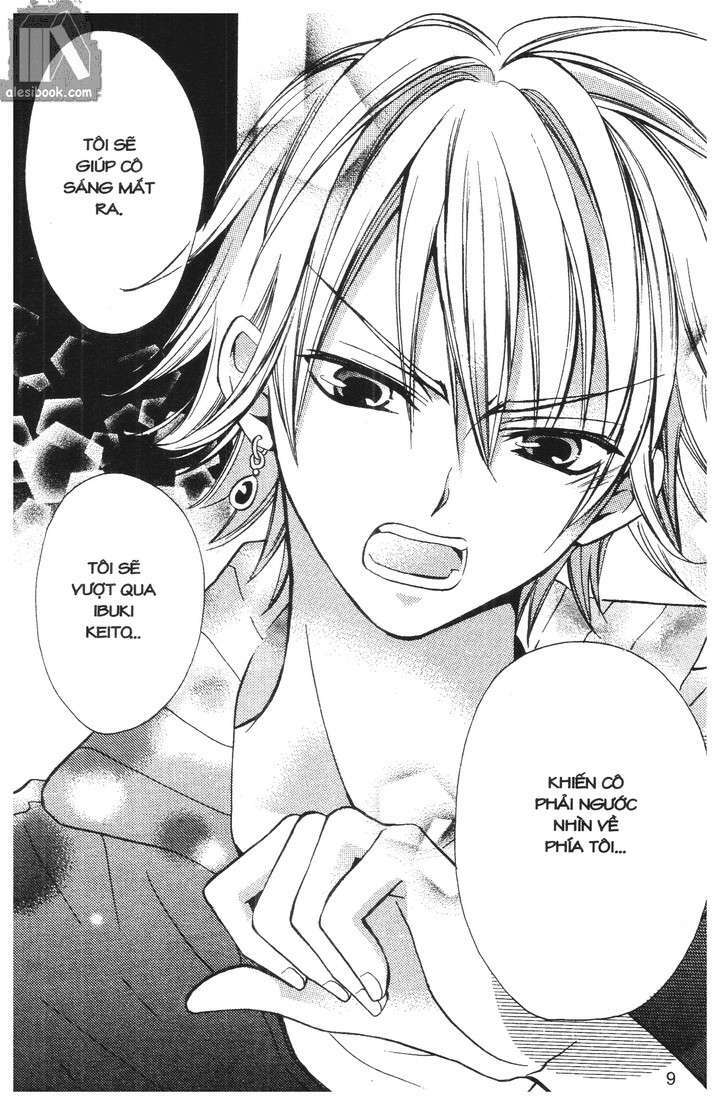 crash! chapter 49 54