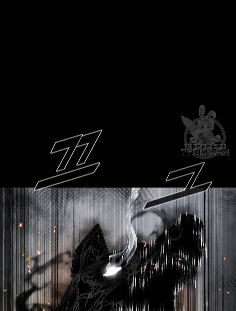 mật mã mê cung chapter 27 91