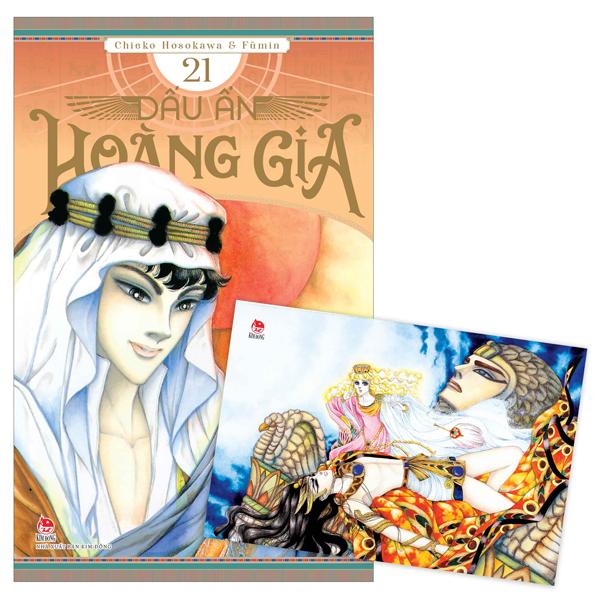 Sách - Dấu Ấn Hoàng Gia - Tập 21 - Tặng Kèm Postcard