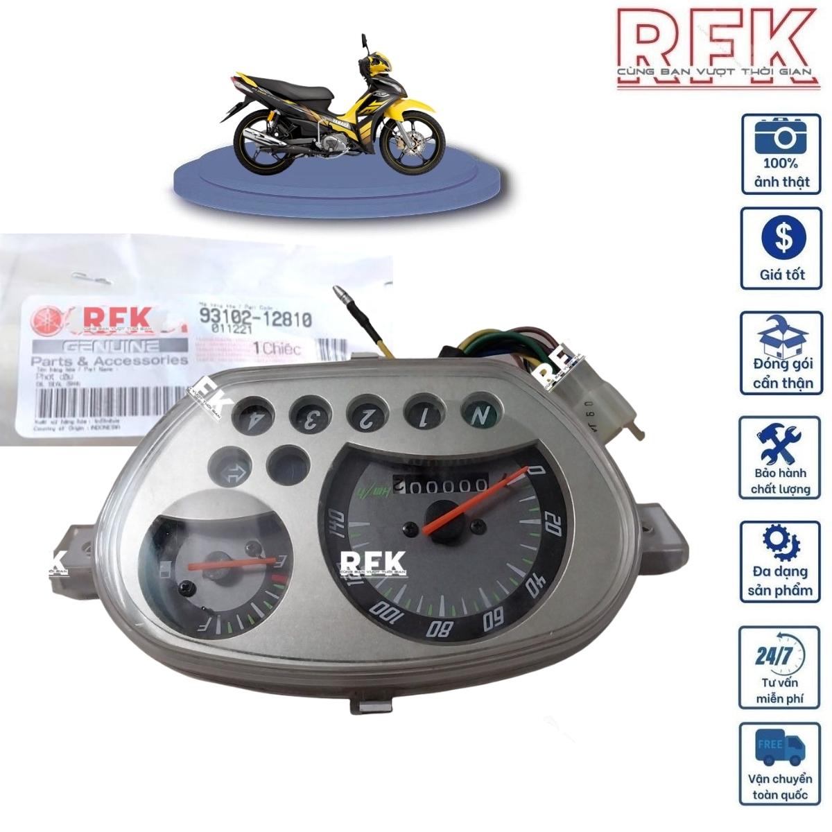 ĐỒNG HỒ CÔNG TƠ MÉT JUPITER YAMAHA 5SDH35100000