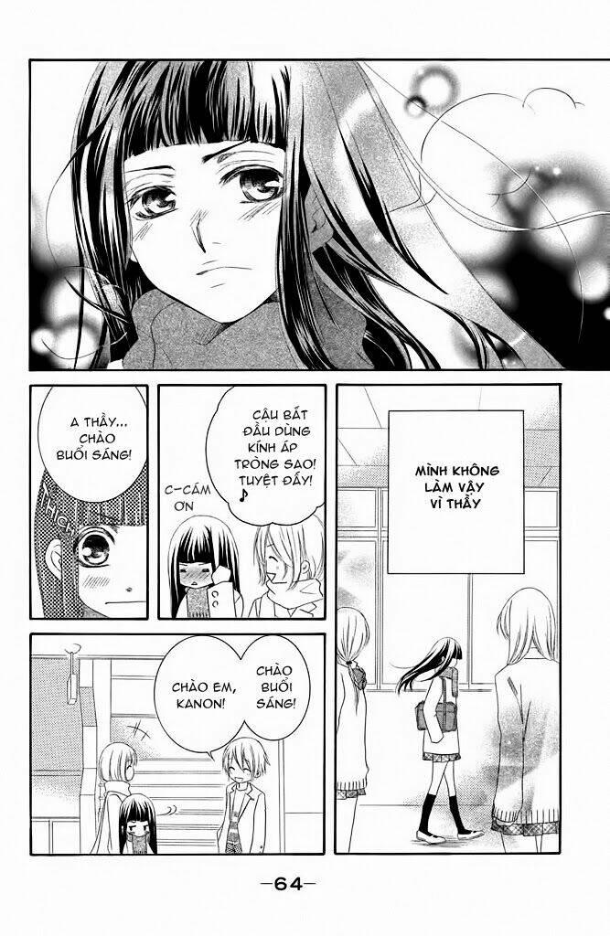 sensei, suki chapter 2 17