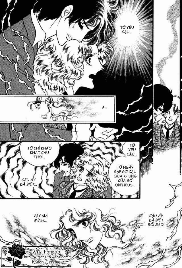 orpheus no mado chapter 22 65