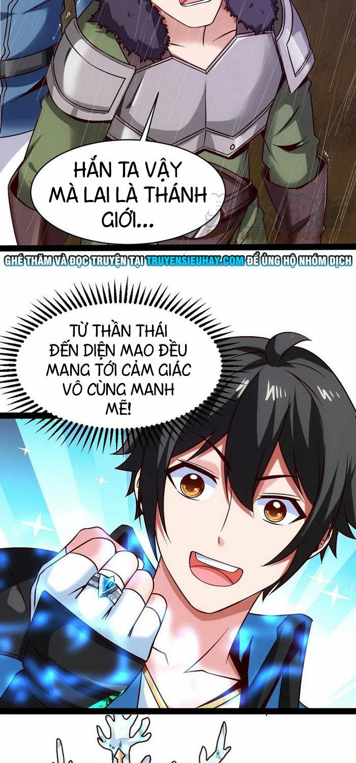 ma thú kiếm thánh dị giới tung hoành chapter 136 31