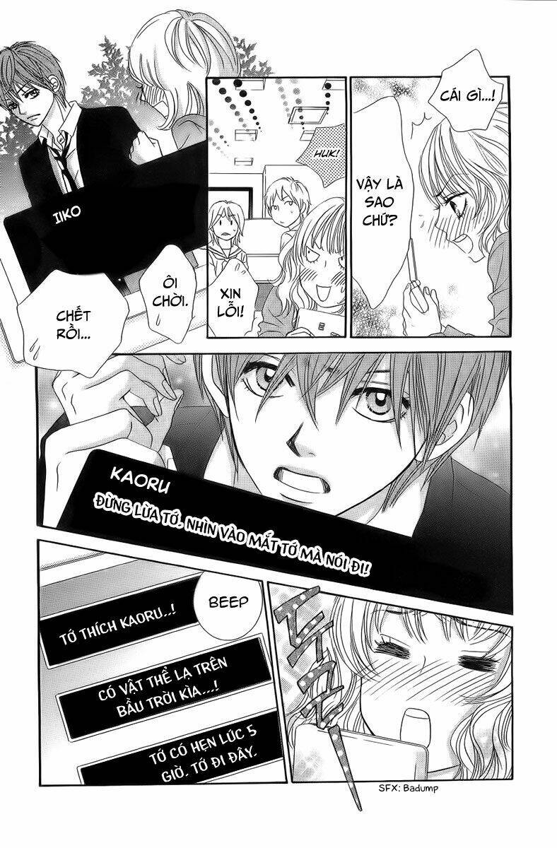 bokutachi wa shitte shimatta chapter 24 14