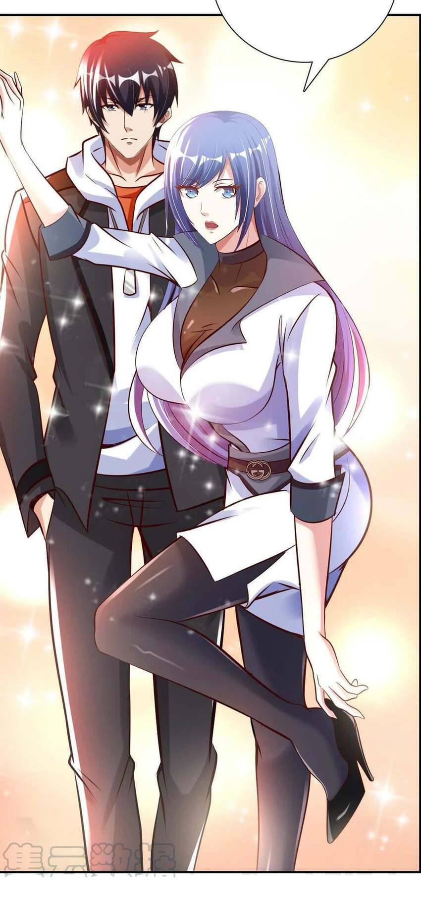 sư phụ của ta là thần tiên chapter 64 17