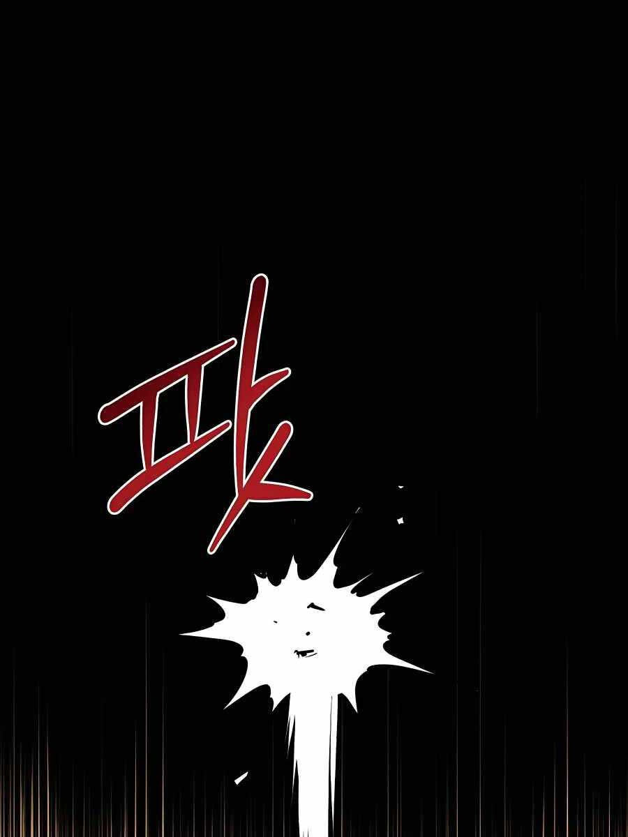 tôi trở thành nhân vật phản diện thực sự chapter 6.2 24