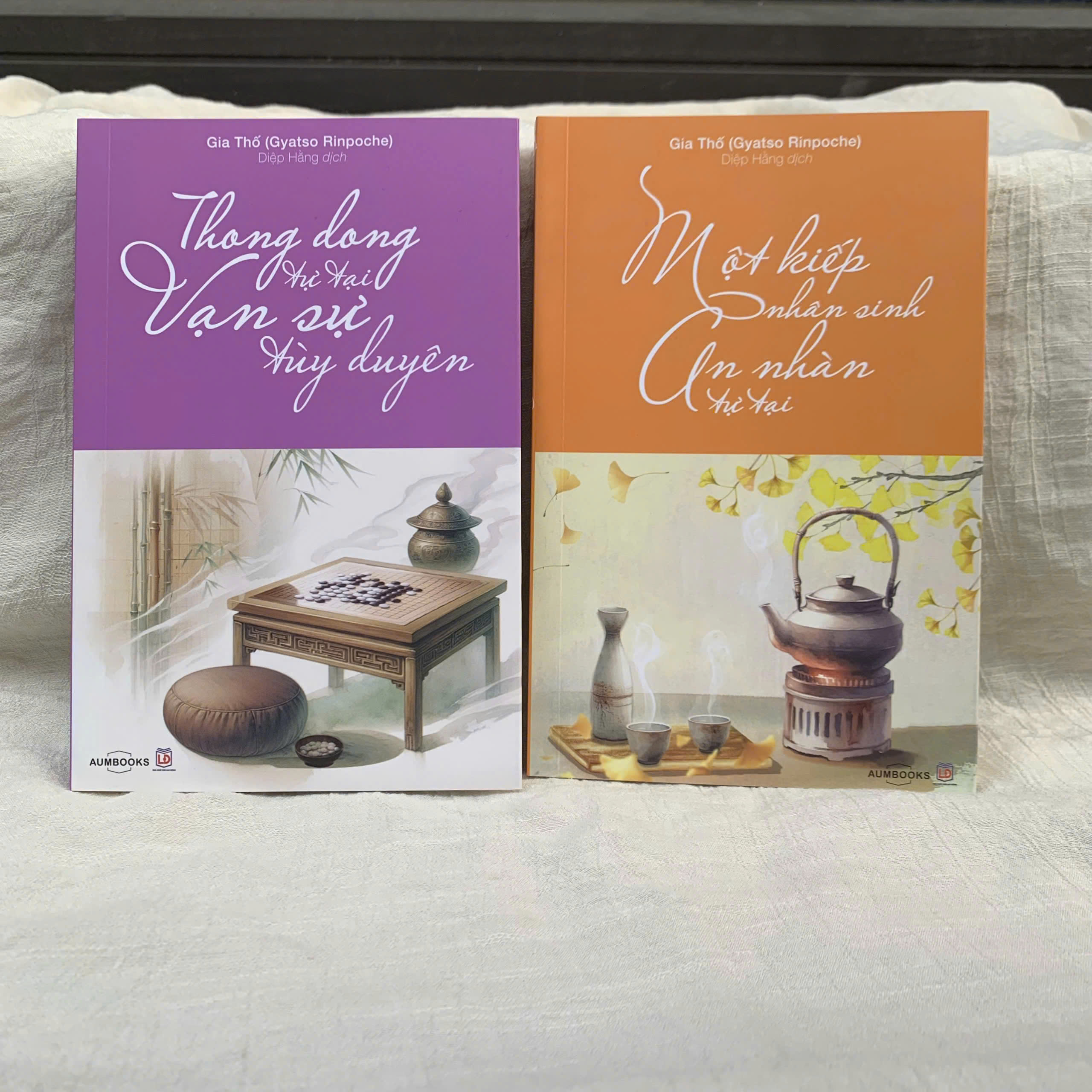 Combo Sách An Bài 2 - Thong Dong Tự Tại Vạn Sự Tùy Duyên, Một Kiếp Nhân Sinh An Nhàn Tự Tại