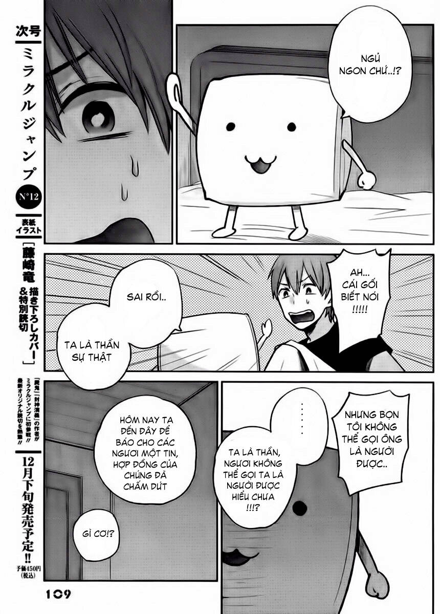 kimi wa midara na boku no joou chapter 4 15