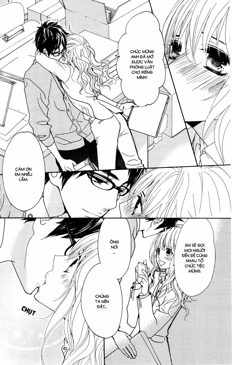 megami no libra chapter 17 32