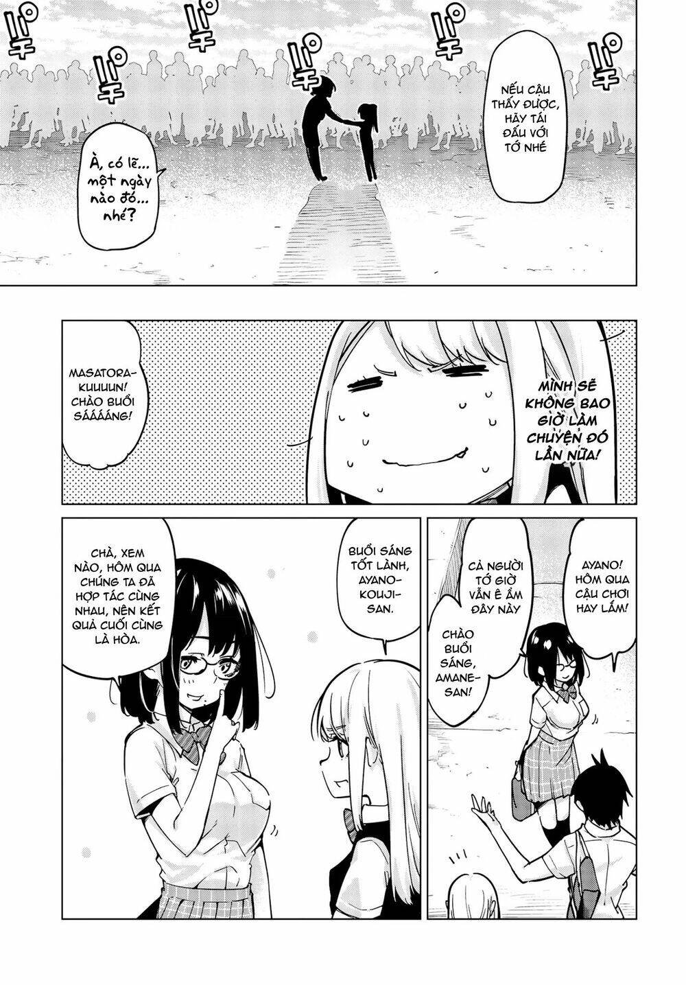 jiangshi kaitan blood chapter 54 37