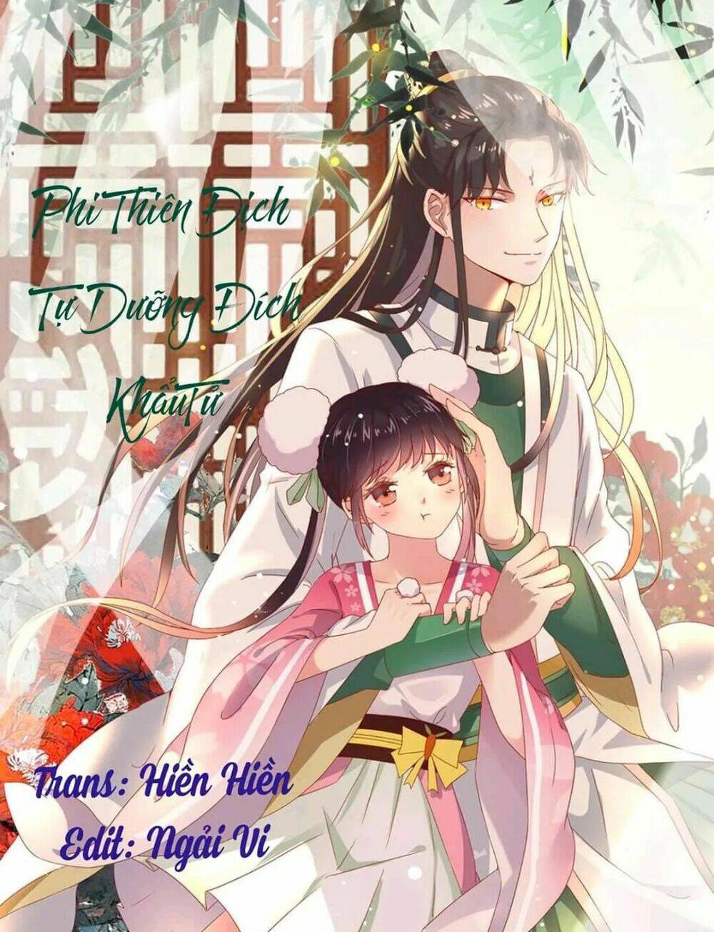 phi thiên địch tự dưỡng đích khẩu tử chapter 21 1