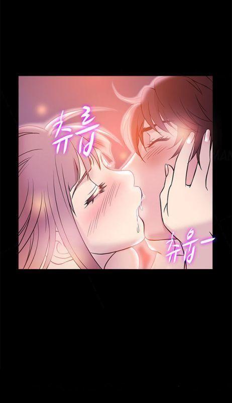 thiên đường chapter 58 34