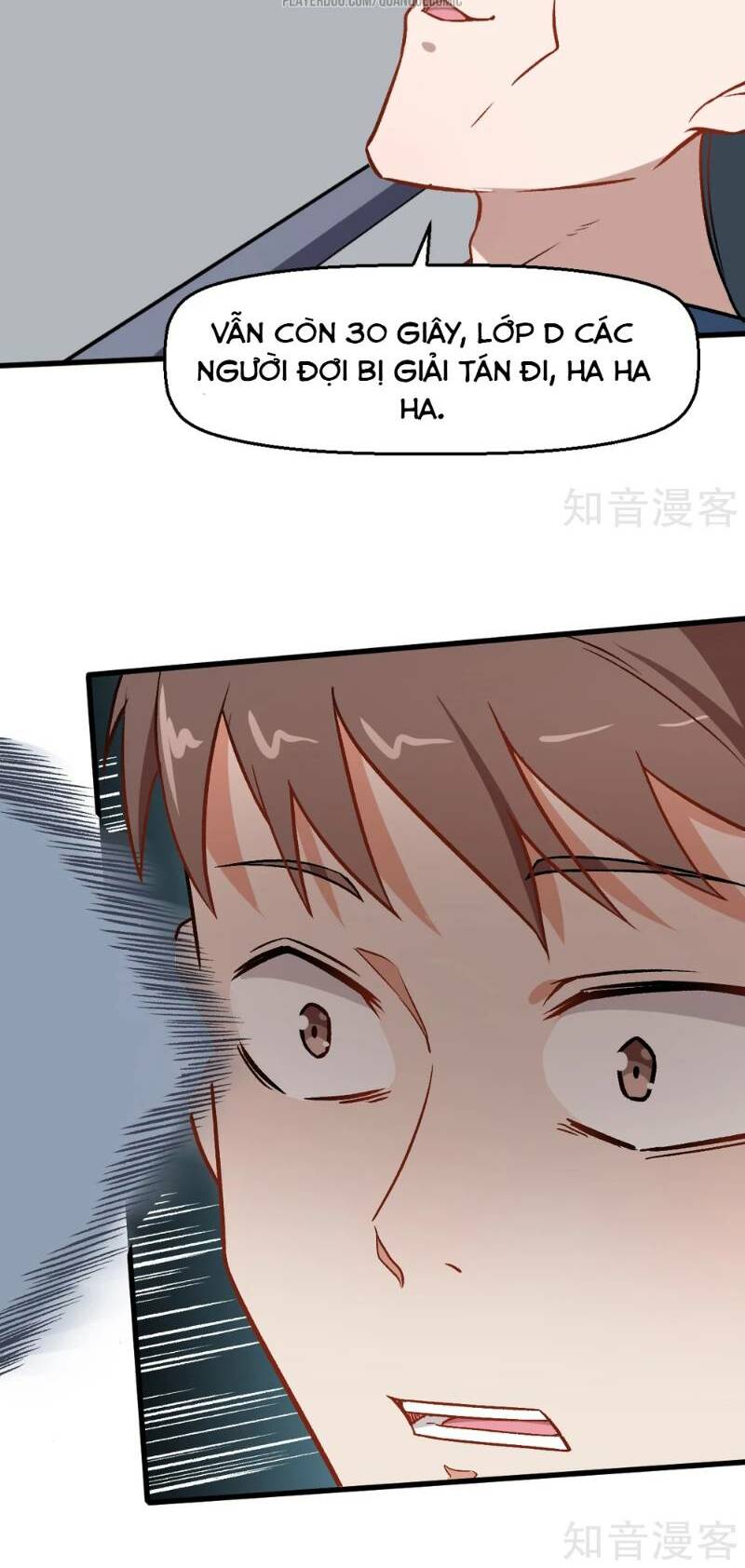 vườn trường cuồng sư hệ thống chapter 54 22