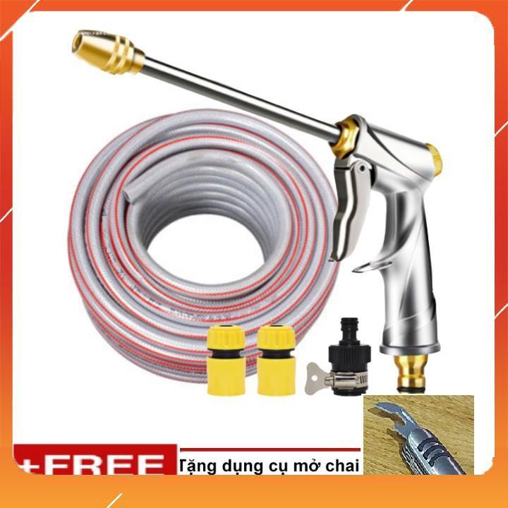 Bộ dây vòi xịt bơm nước tưới rửa , tăng áp 3 lần, loại 20m 206701-2 đầu đồng,cút,nối đen + mở chai