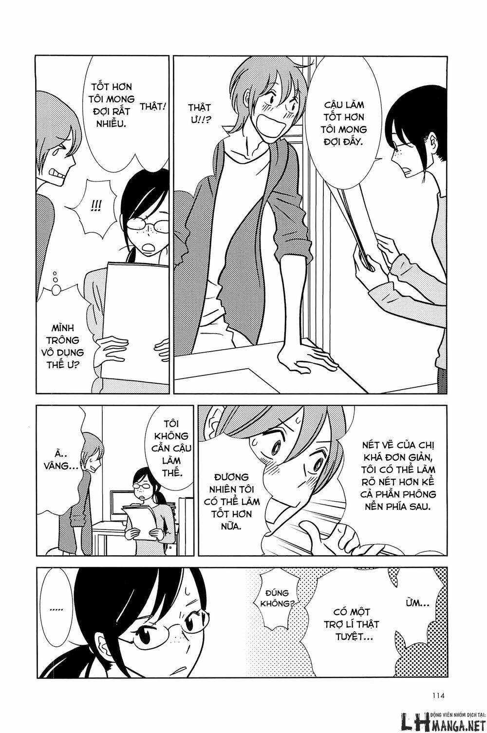 usagi drop chapter 60 13