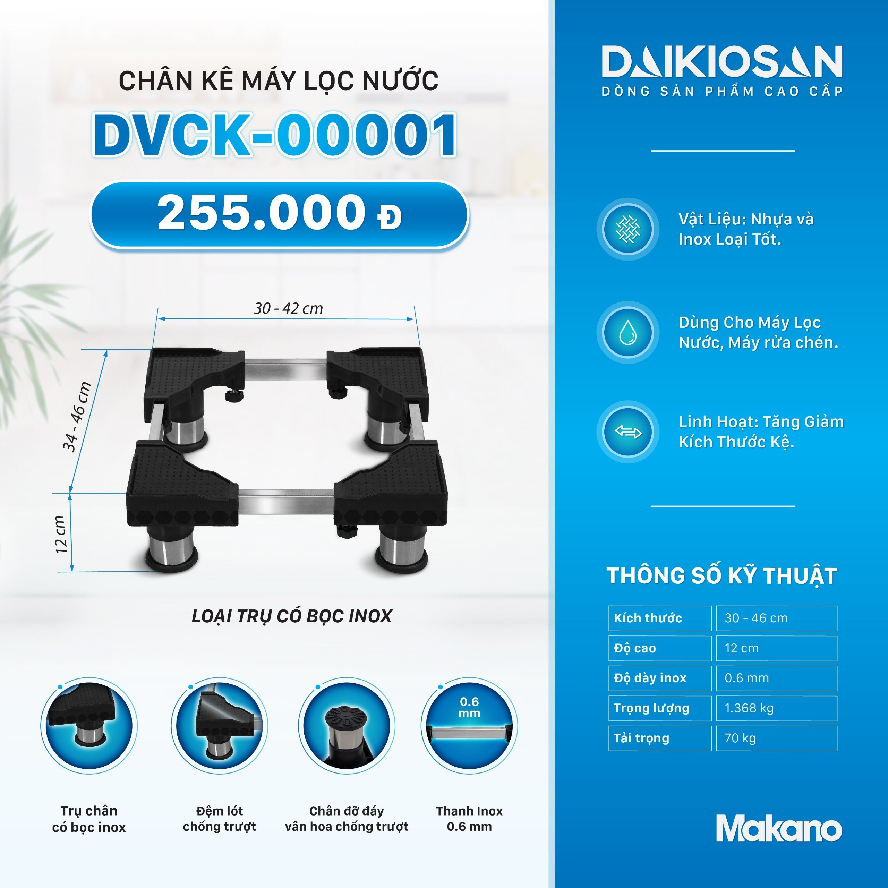 Chân Kệ Máy Lọc Nước Máy Rửa Chén Quạ Điều chỉnh 30-46 cm DVCK-00001