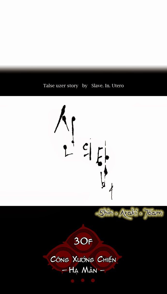 tòa tháp bí ẩn 2 chapter 99 8