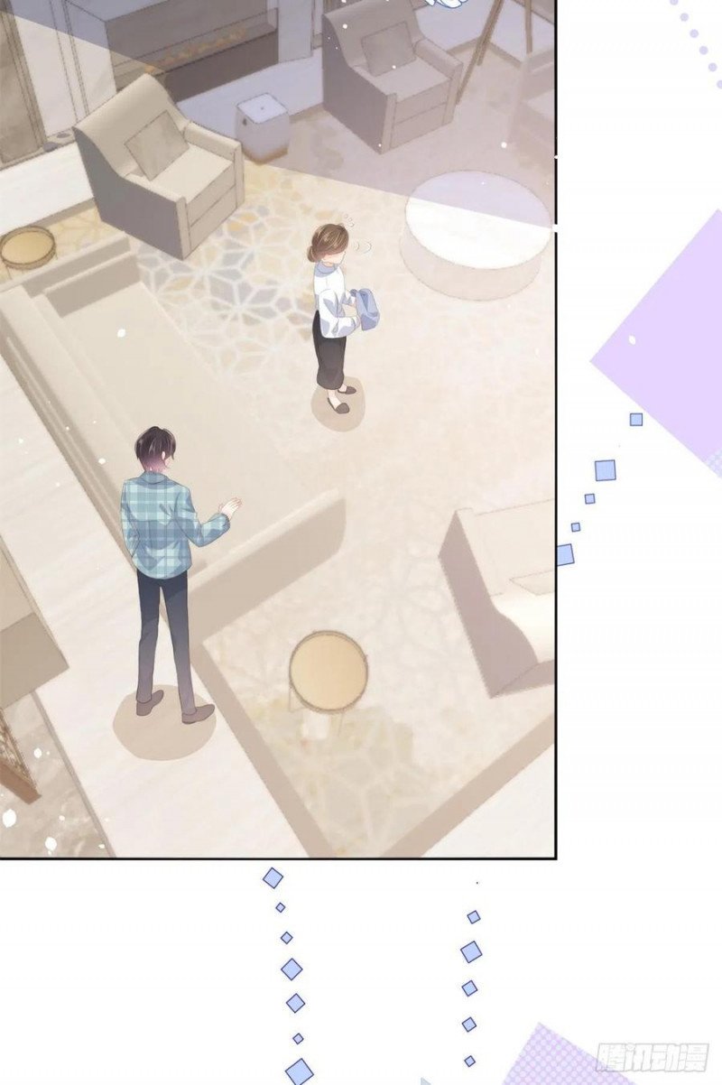 đoàn sủng lão đại ba tuổi rưỡi chapter 86 6