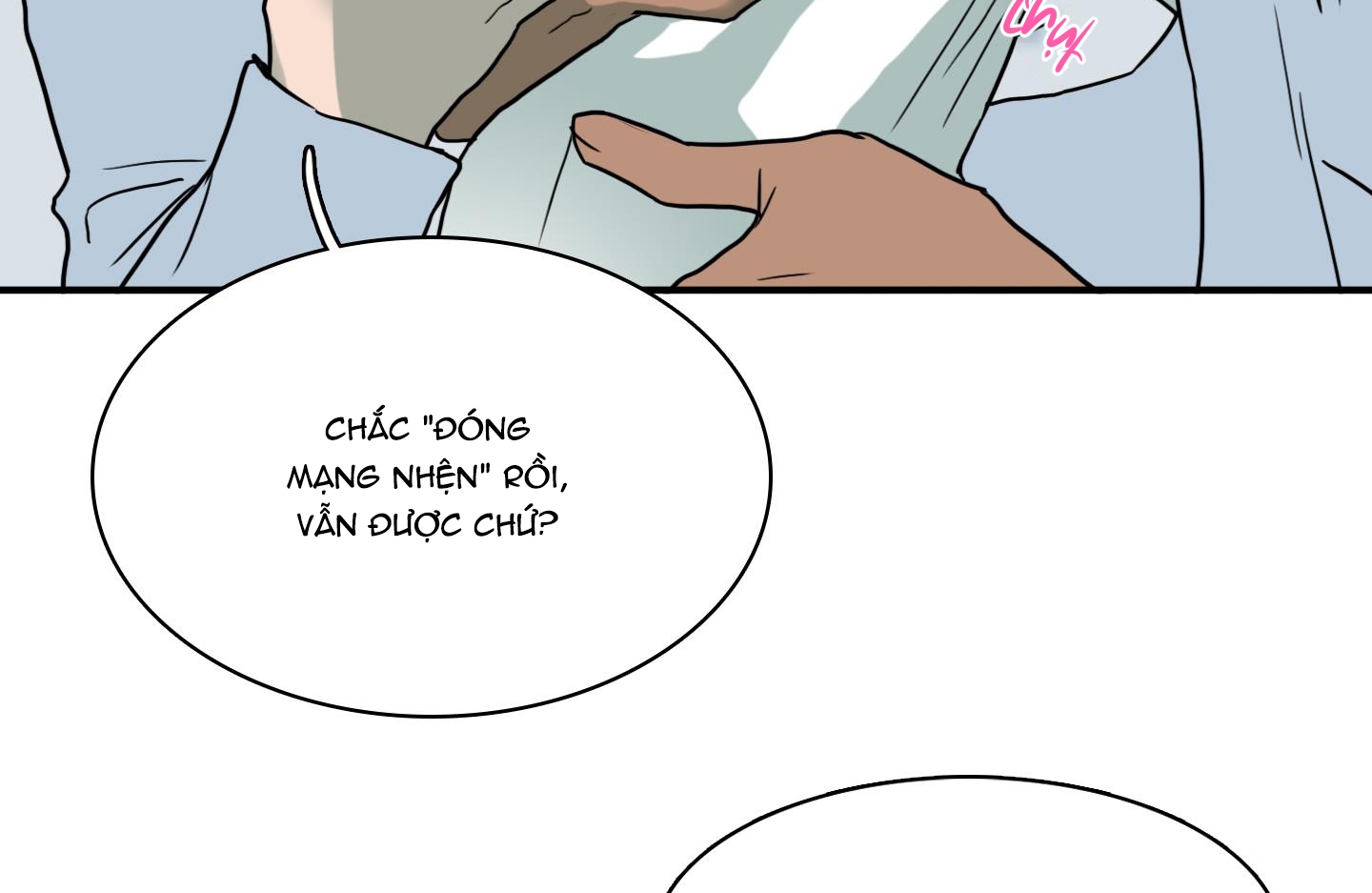 dear door chapter 132 68