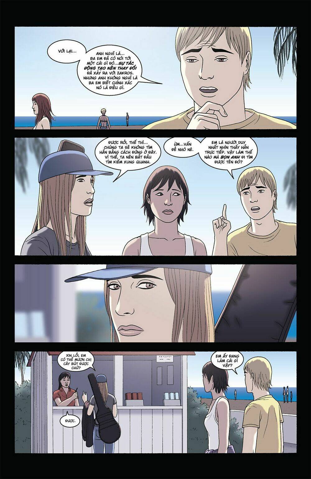 the sword chapter 8 5