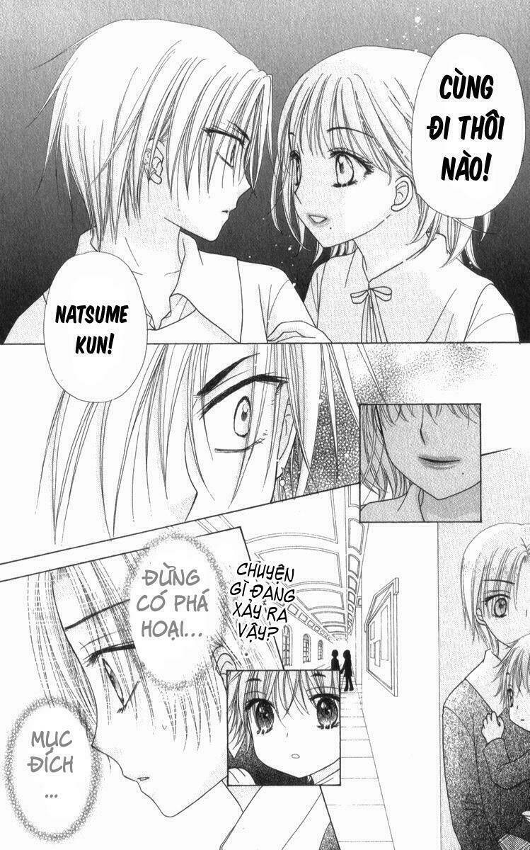 gakuen alice chapter 79 14