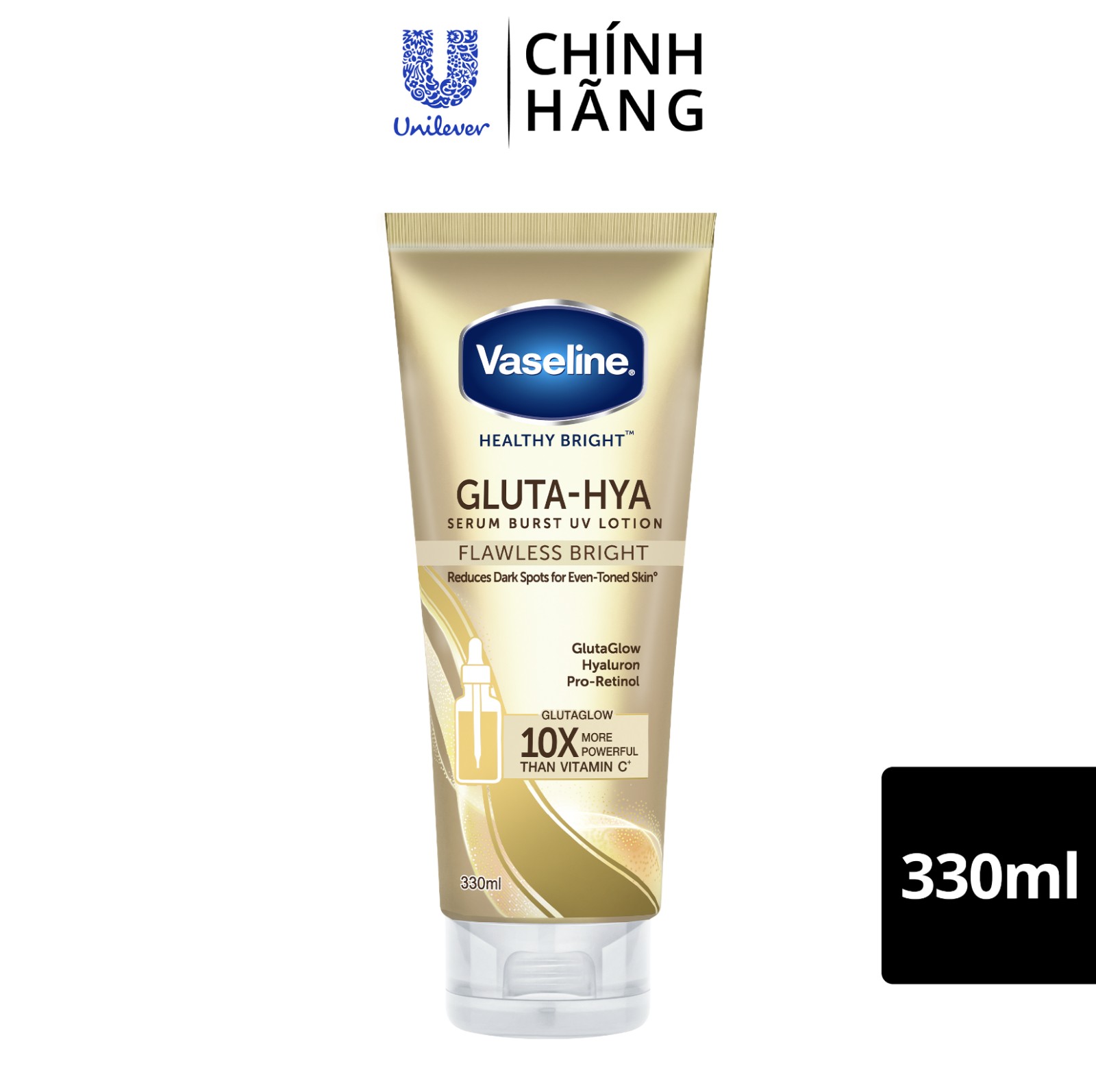 Sữa dưỡng thể Vaseline Gluta-Hya Dưỡng Da Sáng Mịn Sau 7 Ngày Bảo vệ, dưỡng sáng mịn 330 ML