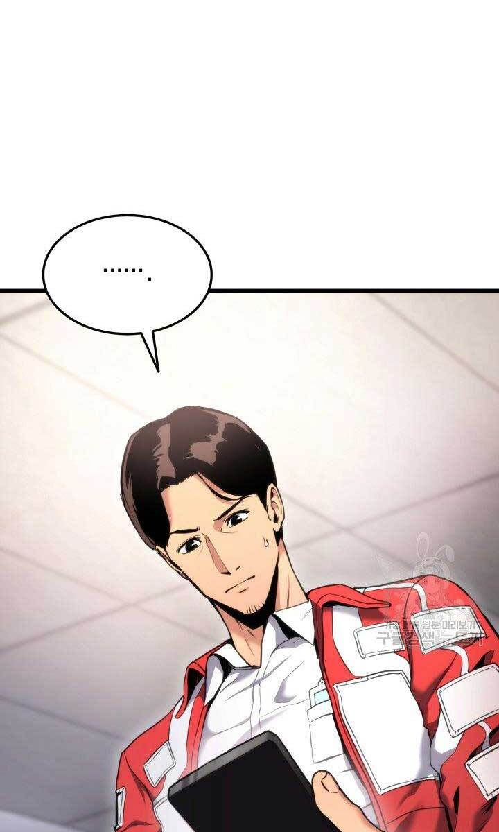 huyền thoại game thủ - tái xuất chapter 79 53