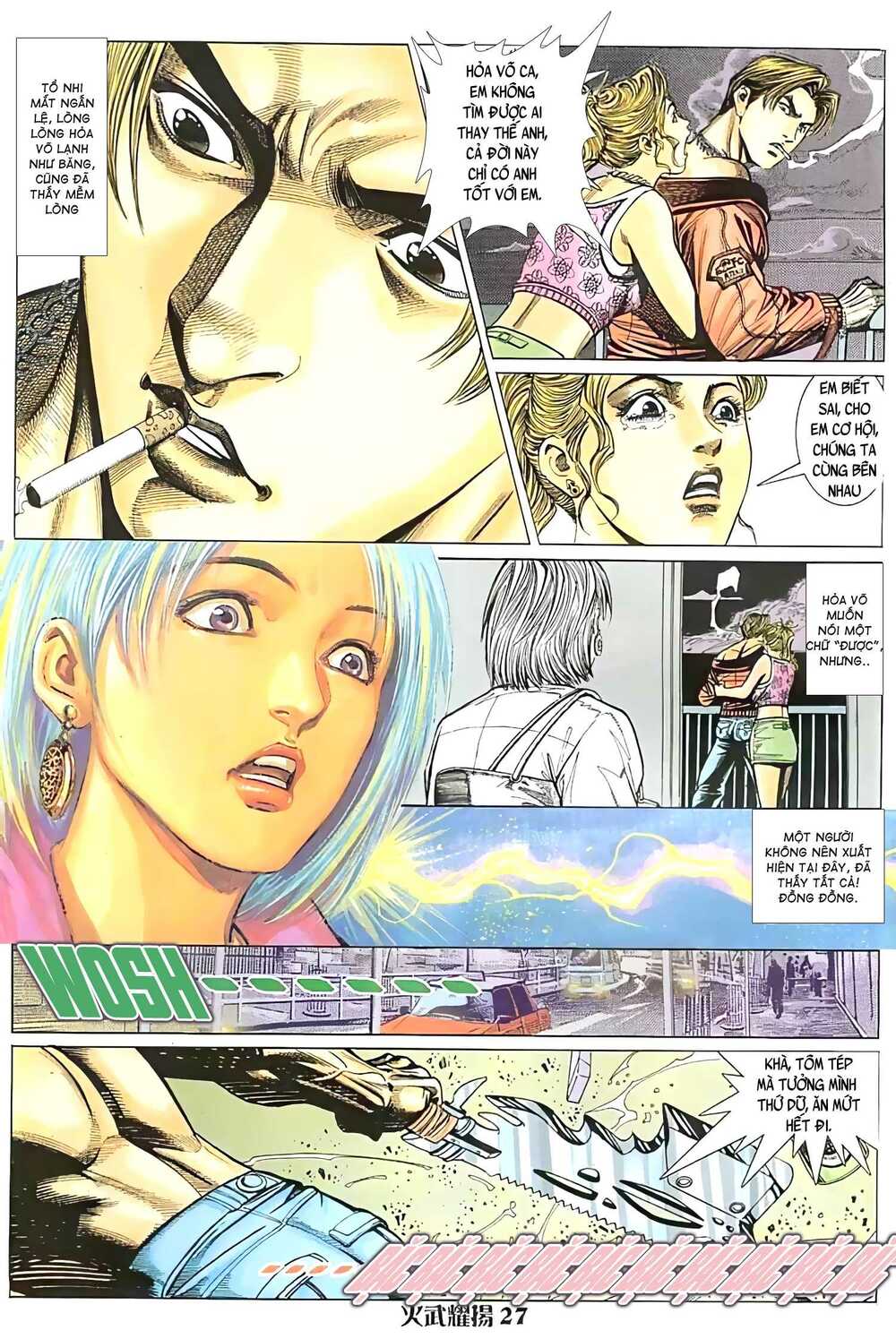 hỏa vũ diệu dương chapter 23.5 11