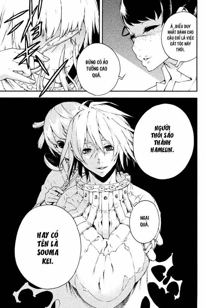 doll's folklore chapter 9 9