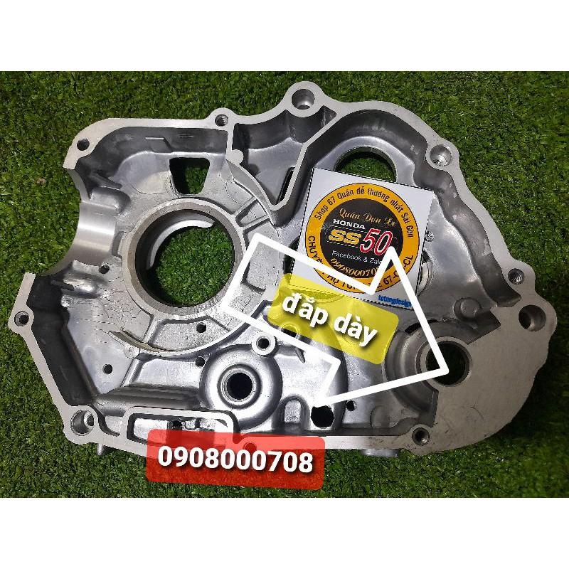 Lốc bơm nhớt rời loại dày hàng đặt