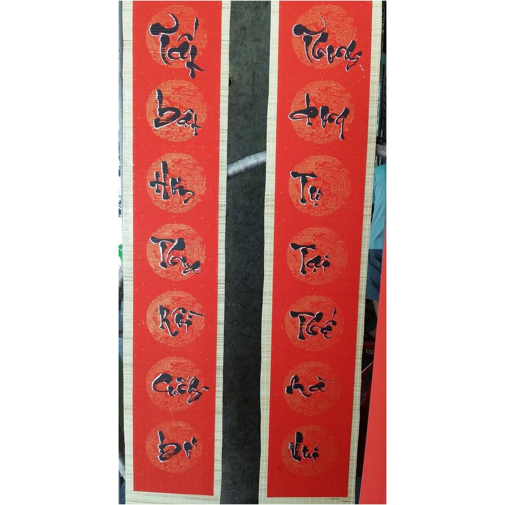 CÂU ĐỐI VỀ CUỘC SỐNG