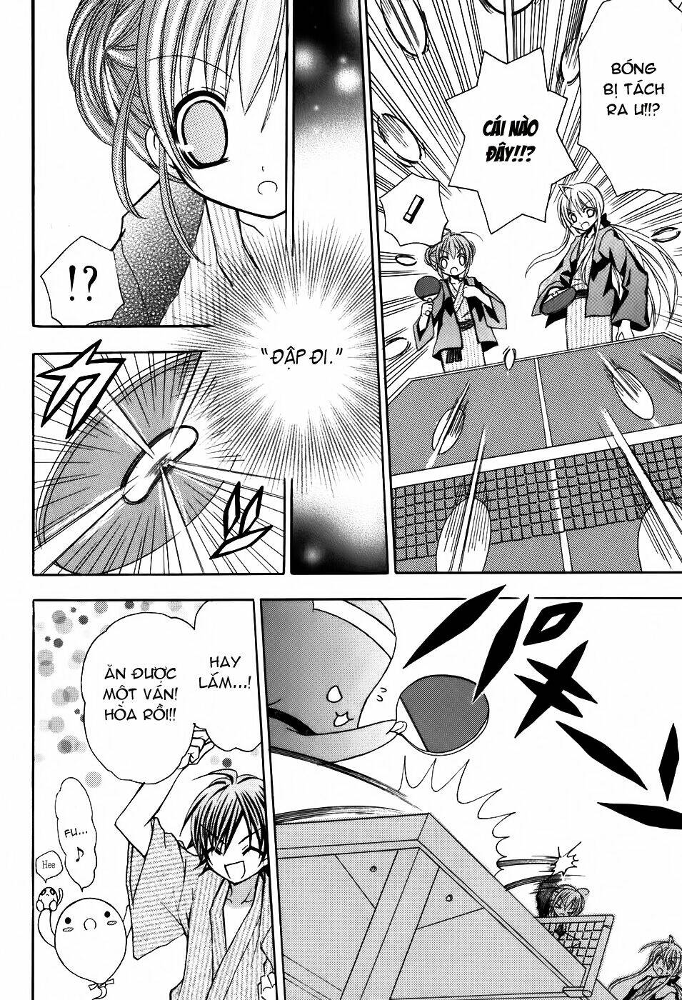 tokyo innocent chapter 22 13