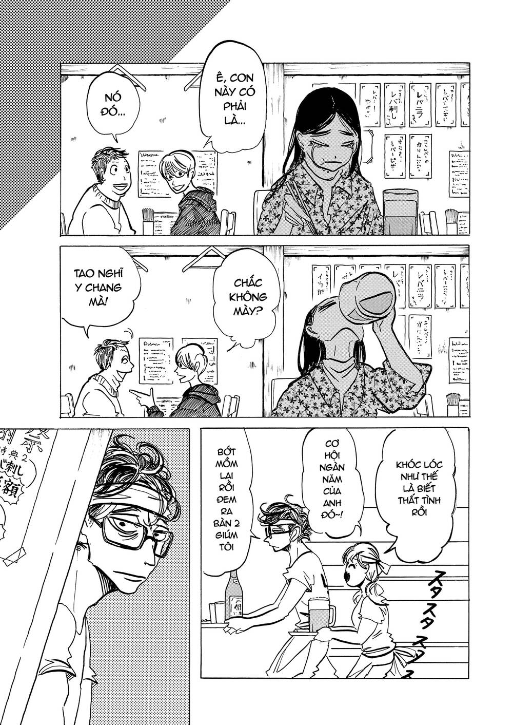 botabota chapter 5 3