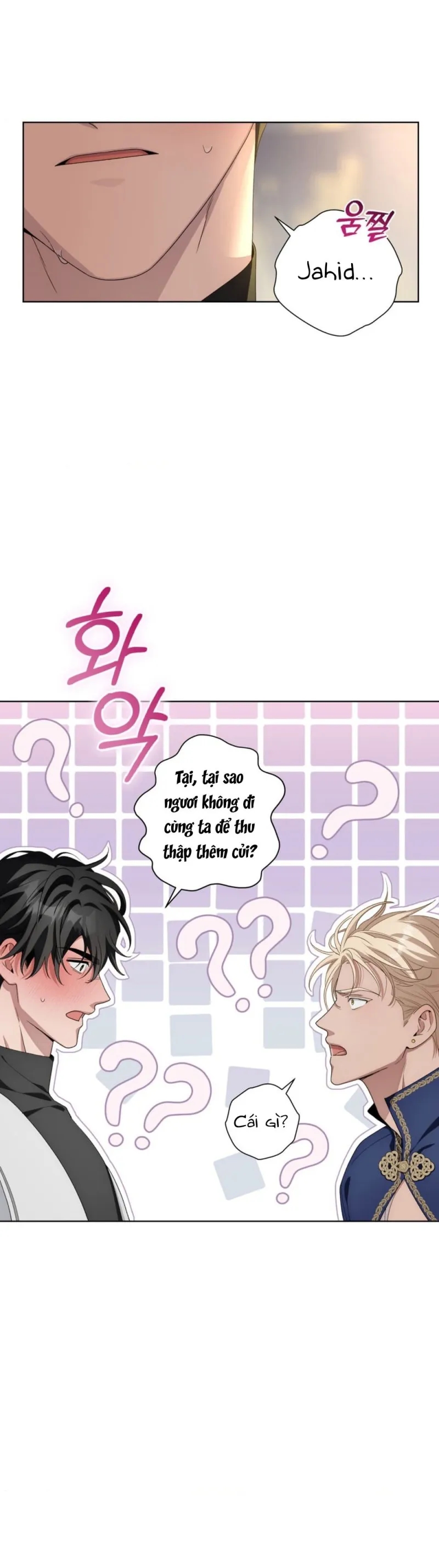 sức nóng của dreek chapter 3 23