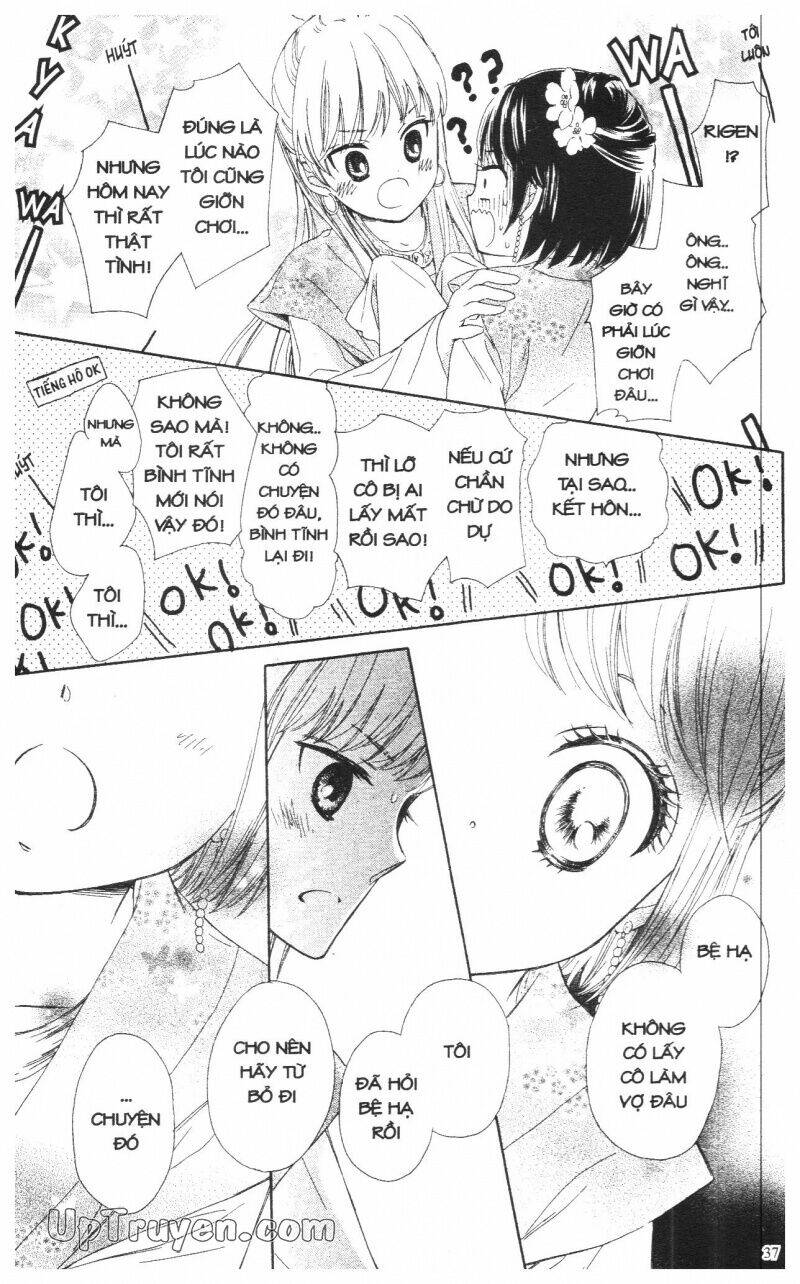 mikado no shihou chapter 9 37