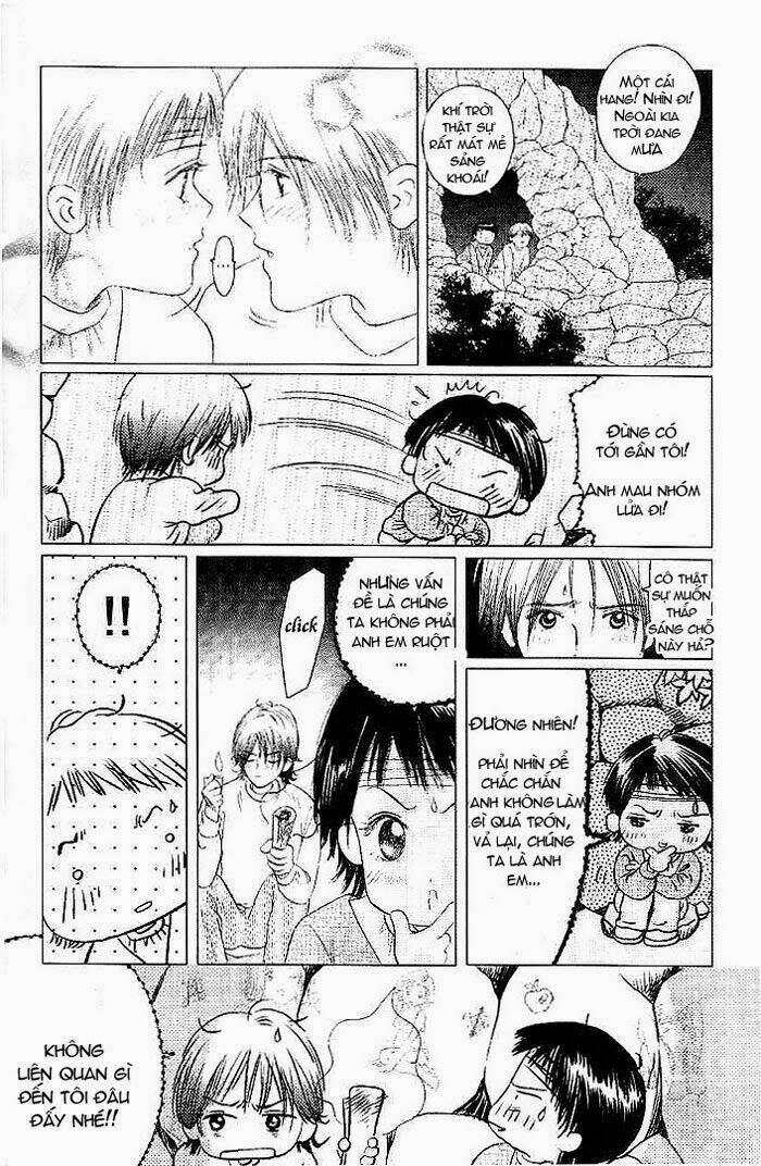 gapz garden chapter 18 11