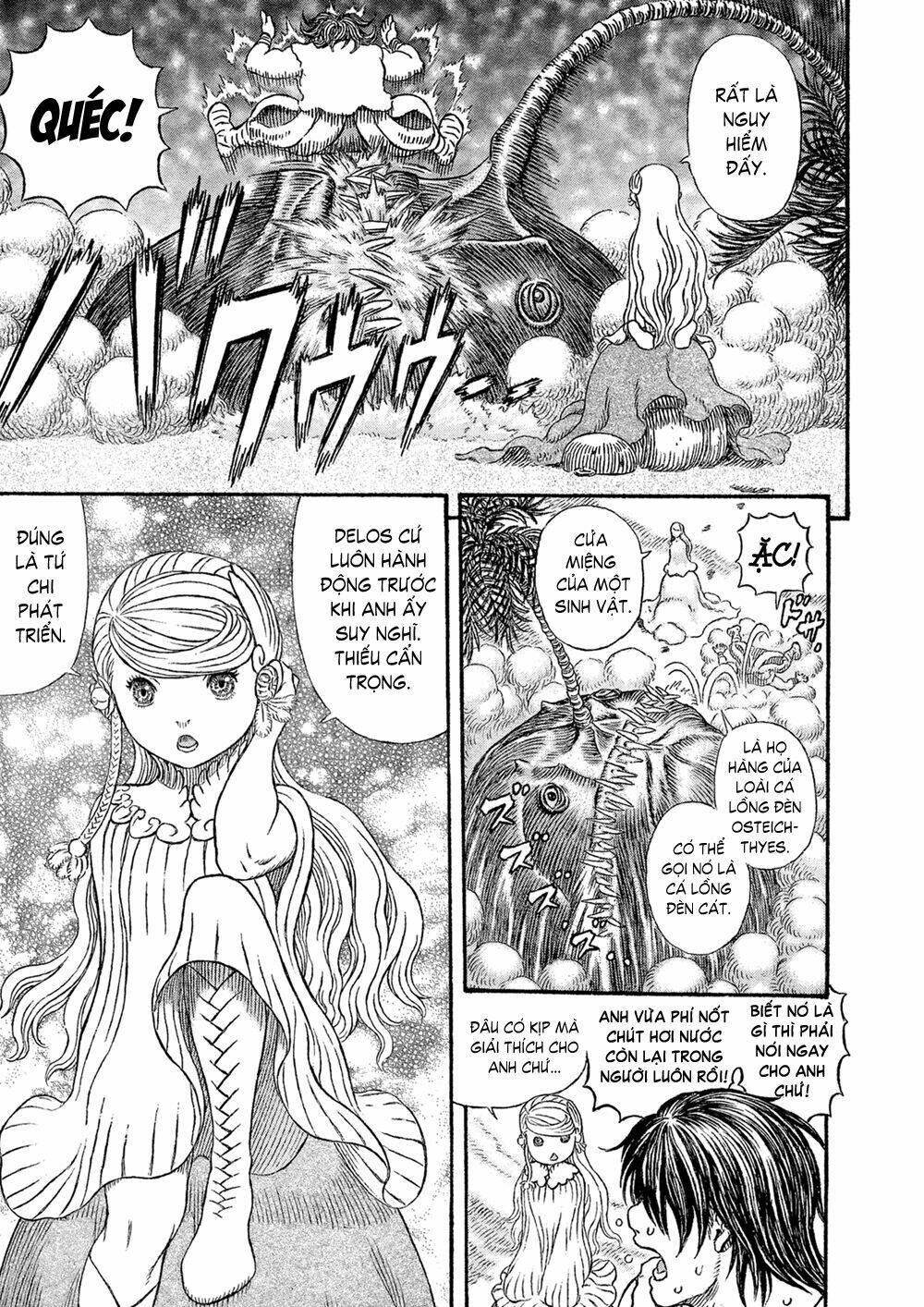 gigantomakhia chapter 1 8