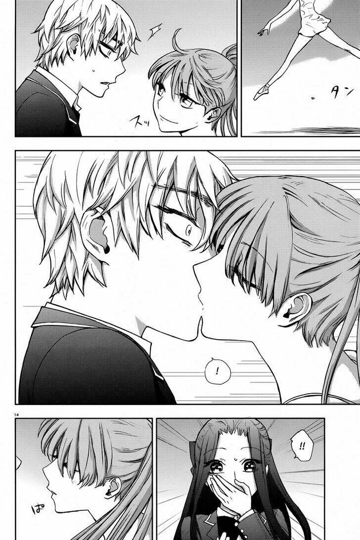 kyokou no ou chapter 8 18