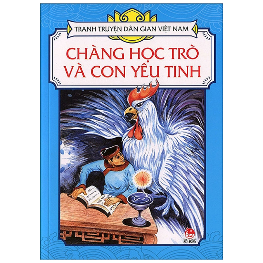 Tranh Truyện Dân Gian Việt Nam: Chàng Học Trò Và Con Yêu Tinh