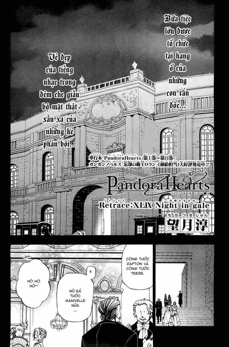 pandora hearts chapter 49 2