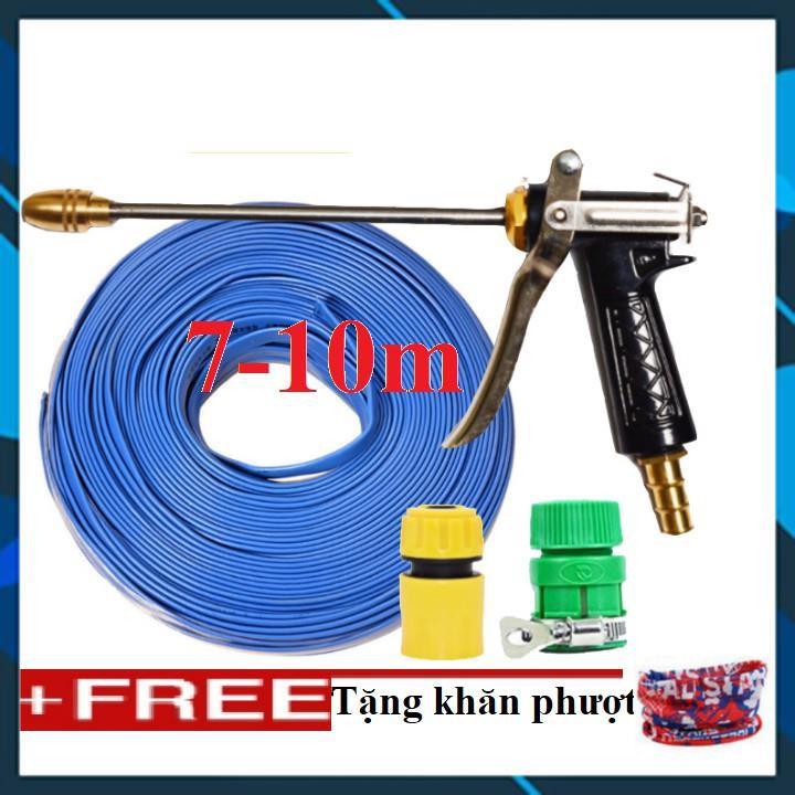 Bộ dây vòi xịt nước rửa xe, tưới cây , tăng áp 3 lần, loại 7m, 10m 206318 đầu đồng,cút,NỐI VÀNG+ khăn phượt