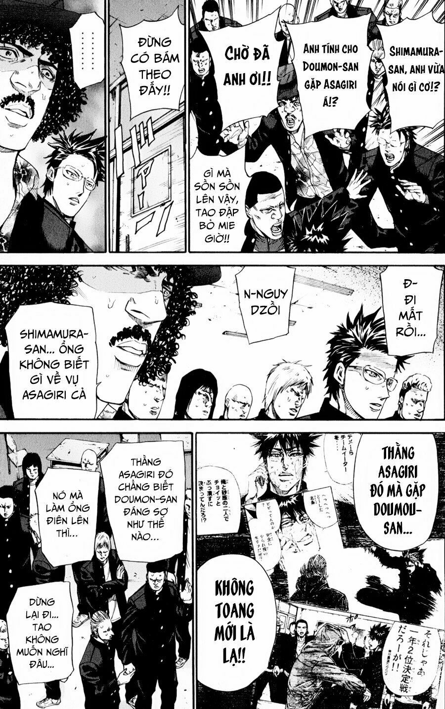 a-bout! chapter 127 16