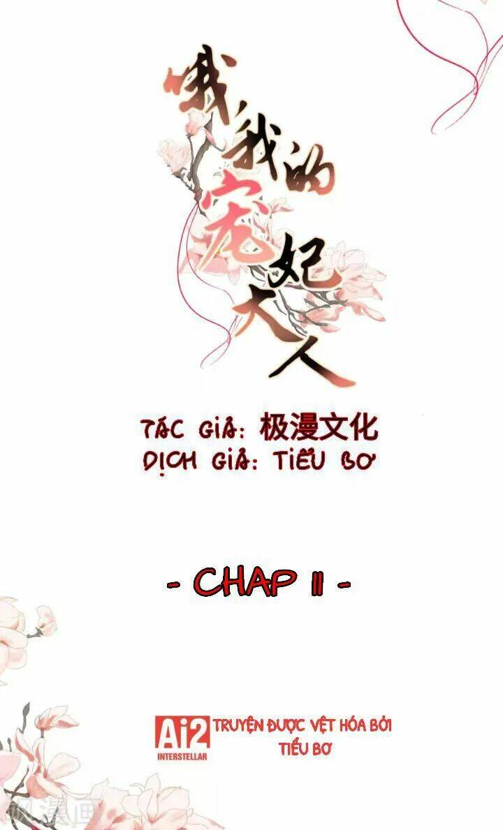 ồ, phu quân đáng yêu của tôi! chapter 11 2