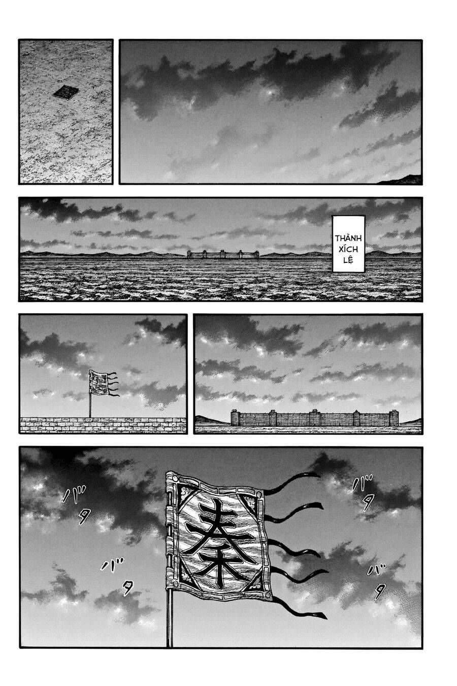 kingdom - vương giả thiên hạ chapter 736 14