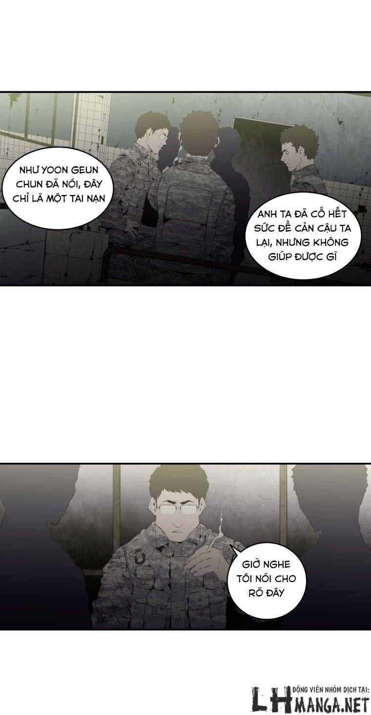 m.i.a - jakjeonjung siljong chapter 17 39