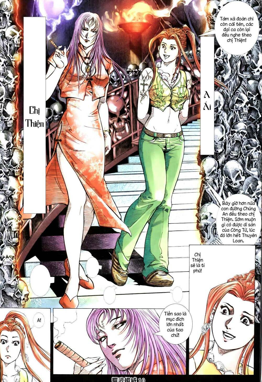 diệu võ dương oai chapter 349 8