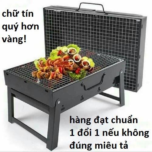 Bếp Nướng Than Chống Khói Kèm Vỉ Nướng Hình Chữ Nhật AT0050